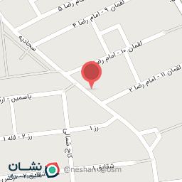 عکس بانک اطلاعات  املاک وزرا