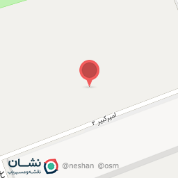 عکس ریزورت و شهربازی کیش