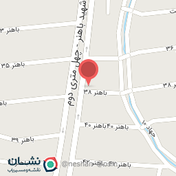 عکس آقای ایزوگام 