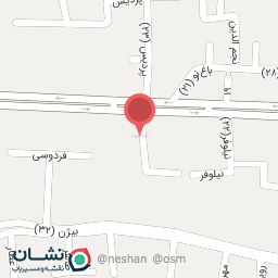 عکس مطب دکتر علیرضا دهقانی