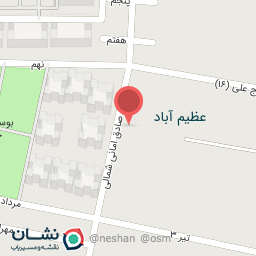 عکس تخمه و آجیل