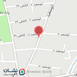 عکس خدمات فنی پخش 