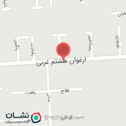 عکس میوه فروشی باغ 