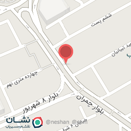 عکس بلوار چمران