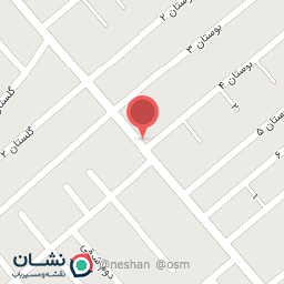 عکس میوه سرا