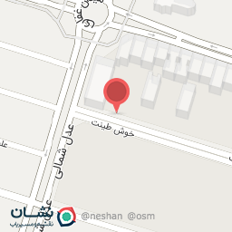 عکس عطاری، محصولات ارگانیک و عرقیجات کامو