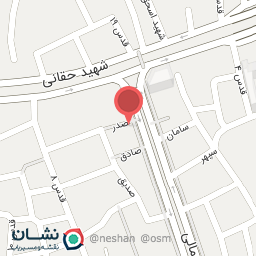 عکس فروشگاه لوازم خانگی سلامتی 