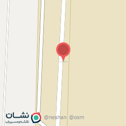 عکس شرکت نوید زر شیمی