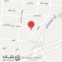 عکس پارک شهید کیاشمشکی