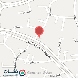 عکس فروشگاه افق کوروش شعبه مارون