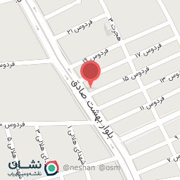 عکس بیرون بر قیمه قورمه