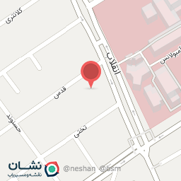 عکس بانک سپه ( مهر اقتصاد سابق ) شعبه شیر خوارگاه