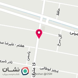 عکس عکاسی لبخند