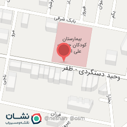 عکس روزنامه فروشی ظفر