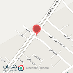 عکس سوپر مارکت سجاد