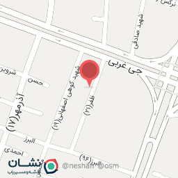 عکس مرکز حجامت و ماساژ درمانی
