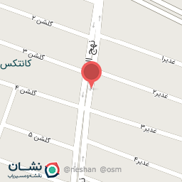 عکس موبایل رسول