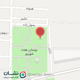 عکس زمین بازی پارک