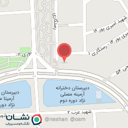 عکس فست فود مارکو