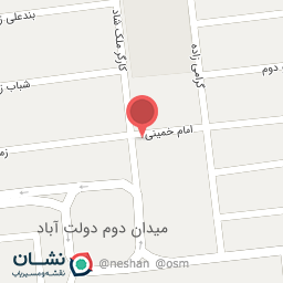 عکس هایمارت - فروشگاه امیر محمد