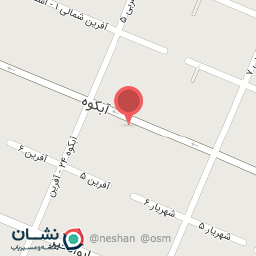 عکس ایزوگام شرق نمایندگی حجازی