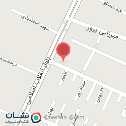 عکس کافه آمارو