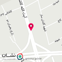 عکس کافه سون