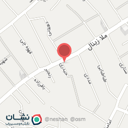 عکس مواد شوینده ابراهیمی 