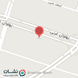 عکس فروز اسکین