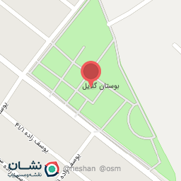 عکس بوستان گلایل