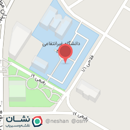 عکس انتشارات دانشگاه خیام