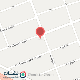 عکس محصولات طبیعی