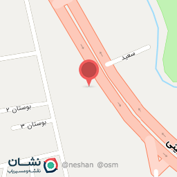 عکس سوغات حاجی بابا