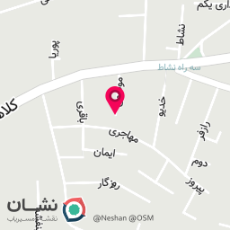 عکس کودکستان و پیش دبستانی رویش حال خوب