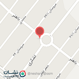 عکس خشکبار قائم 