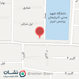 عکس   اتو پلاس