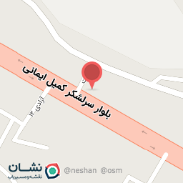 عکس نانوایی امیری 