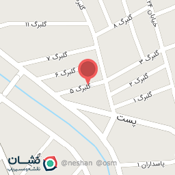 عکس دبستان غیر انتفاعی اندیشمندان آینده