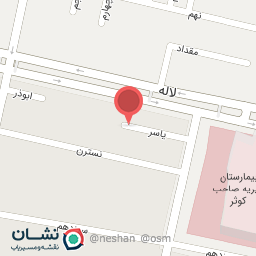 عکس کارتن اسباب کشی شمس باکس