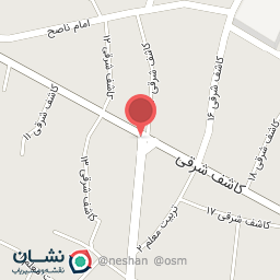 عکس سبزیجات آماده نون و نمک