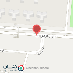 عکس موسسه نادین کاوش کوشیار 