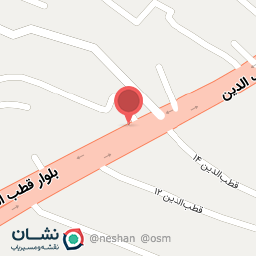 عکس فروشگاه آس