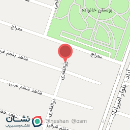 عکس رستوران بناب پذیرا