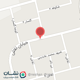 عکس مشاور املاک آسمان