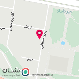 عکس شرکت مهرآفرید سلامت
