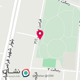 عکس چرخ و فلک کودکان