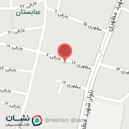 عکس انجمن حمایت زندانیان خراسان جنوبی