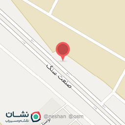 عکس ابزار علیرضا شاهپوری