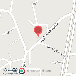 عکس کتابسرای نیشتمان رزگار