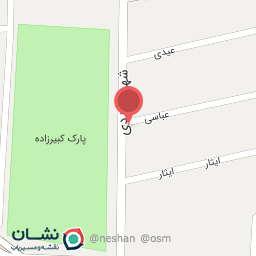 عکس سوپر شهروند